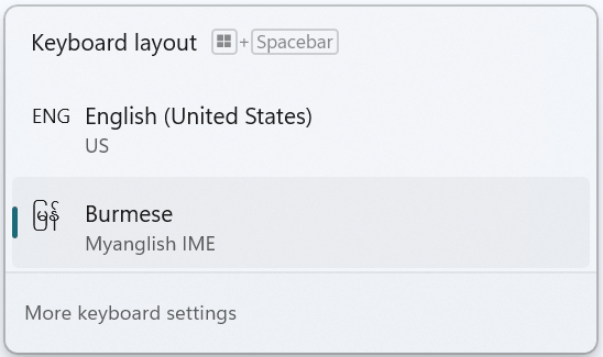 Windows keyboard layout showing Myanglish IME